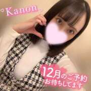 ヒメ日記 2025/11/30 00:15 投稿 かのん ニュー姫