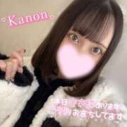 ヒメ日記 2025/12/05 12:25 投稿 かのん ニュー姫