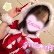 かのん 乾燥やばい😣 ニュー姫