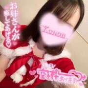 かのん 可愛いのゲット✊💖 ニュー姫