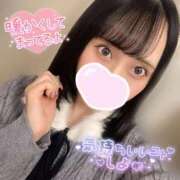 ヒメ日記 2025/12/19 16:05 投稿 かのん ニュー姫