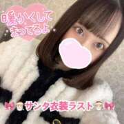 ヒメ日記 2025/12/23 08:05 投稿 かのん ニュー姫