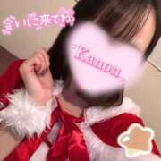 ヒメ日記 2025/12/23 09:05 投稿 かのん ニュー姫