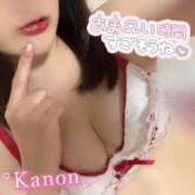 ヒメ日記 2025/12/23 14:25 投稿 かのん ニュー姫