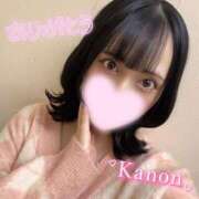 ヒメ日記 2026/01/18 23:25 投稿 かのん ニュー姫