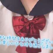 ヒメ日記 2025/09/26 16:50 投稿 まろん 人妻最後の砦 大和本店