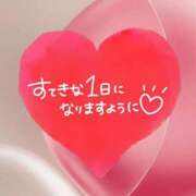 ヒメ日記 2025/09/19 08:15 投稿 光野ひなた（みつの ひなた） 桃色奥様(佐賀)