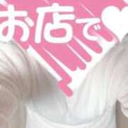 ヒメ日記 2026/03/09 20:05 投稿 光野ひなた（みつの ひなた） 桃色奥様(佐賀)