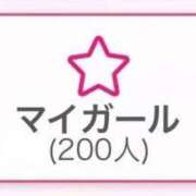 ヒメ日記 2026/04/10 20:25 投稿 光野ひなた（みつの ひなた） 桃色奥様(佐賀)