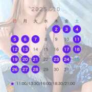 ヒメ日記 2025/09/25 19:22 投稿 りりか オペラ(吉原)