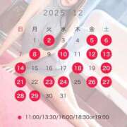 ヒメ日記 2025/11/26 20:27 投稿 りりか オペラ(吉原)