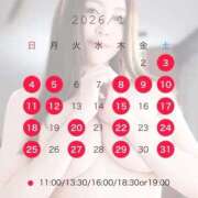 ヒメ日記 2025/12/25 19:02 投稿 りりか オペラ(吉原)