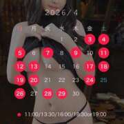 ヒメ日記 2026/04/03 09:42 投稿 りりか オペラ(吉原)