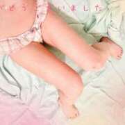 ヒメ日記 2026/01/23 14:30 投稿 姫咲　りん プルプル人妻専門店