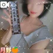 ヒメ日記 2025/09/18 10:25 投稿 月野さやか　(つきのさやか） 桃色奥様(佐賀)