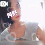 ヒメ日記 2025/09/18 12:26 投稿 月野さやか　(つきのさやか） 桃色奥様(佐賀)