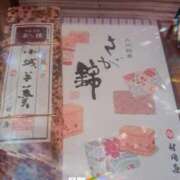 ヒメ日記 2025/09/19 17:25 投稿 月野さやか　(つきのさやか） 桃色奥様(佐賀)