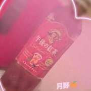 ヒメ日記 2025/09/20 21:05 投稿 月野さやか　(つきのさやか） 桃色奥様(佐賀)