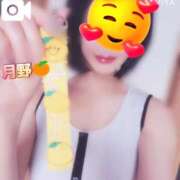 ヒメ日記 2025/09/21 09:15 投稿 月野さやか　(つきのさやか） 桃色奥様(佐賀)