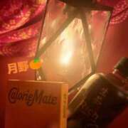 ヒメ日記 2025/09/25 17:35 投稿 月野さやか　(つきのさやか） 桃色奥様(佐賀)