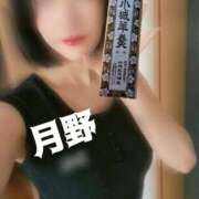 ヒメ日記 2025/09/25 22:25 投稿 月野さやか　(つきのさやか） 桃色奥様(佐賀)