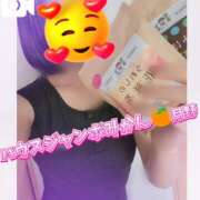 ヒメ日記 2025/09/26 08:45 投稿 月野さやか　(つきのさやか） 桃色奥様(佐賀)