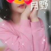 ヒメ日記 2025/09/27 12:46 投稿 月野さやか　(つきのさやか） 桃色奥様(佐賀)