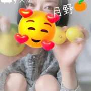 ヒメ日記 2025/09/28 00:25 投稿 月野さやか　(つきのさやか） 桃色奥様(佐賀)