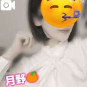 ヒメ日記 2025/10/06 20:25 投稿 月野さやか　(つきのさやか） 桃色奥様(佐賀)