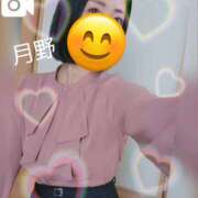 ヒメ日記 2025/10/09 09:05 投稿 月野さやか　(つきのさやか） 桃色奥様(佐賀)