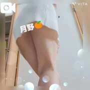 ヒメ日記 2025/10/09 18:05 投稿 月野さやか　(つきのさやか） 桃色奥様(佐賀)