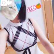 ヒメ日記 2025/10/11 10:59 投稿 月野さやか　(つきのさやか） 桃色奥様(佐賀)