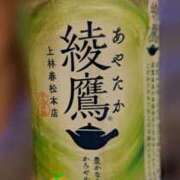 ヒメ日記 2025/10/14 18:21 投稿 月野さやか　(つきのさやか） 桃色奥様(佐賀)
