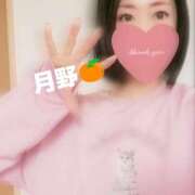 ヒメ日記 2025/10/15 12:27 投稿 月野さやか　(つきのさやか） 桃色奥様(佐賀)