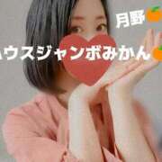 ヒメ日記 2025/10/15 18:15 投稿 月野さやか　(つきのさやか） 桃色奥様(佐賀)