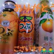 ヒメ日記 2025/10/31 20:02 投稿 月野さやか　(つきのさやか） 桃色奥様(佐賀)