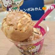 ヒメ日記 2025/11/02 13:58 投稿 月野さやか　(つきのさやか） 桃色奥様(佐賀)