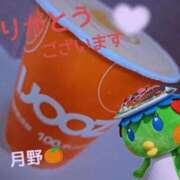 ヒメ日記 2025/11/02 20:45 投稿 月野さやか　(つきのさやか） 桃色奥様(佐賀)