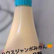 ヒメ日記 2025/11/02 21:25 投稿 月野さやか　(つきのさやか） 桃色奥様(佐賀)