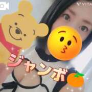 ヒメ日記 2025/11/04 10:45 投稿 月野さやか　(つきのさやか） 桃色奥様(佐賀)