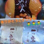 ヒメ日記 2025/11/04 18:25 投稿 月野さやか　(つきのさやか） 桃色奥様(佐賀)