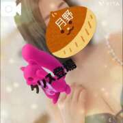 ヒメ日記 2025/11/05 09:05 投稿 月野さやか　(つきのさやか） 桃色奥様(佐賀)