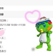 ヒメ日記 2025/11/07 09:55 投稿 月野さやか　(つきのさやか） 桃色奥様(佐賀)