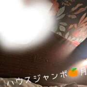 ヒメ日記 2025/11/07 13:25 投稿 月野さやか　(つきのさやか） 桃色奥様(佐賀)