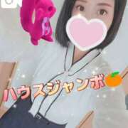 ヒメ日記 2025/11/07 21:15 投稿 月野さやか　(つきのさやか） 桃色奥様(佐賀)