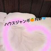 ヒメ日記 2025/11/09 19:04 投稿 月野さやか　(つきのさやか） 桃色奥様(佐賀)