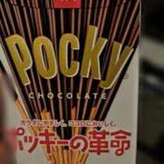 ヒメ日記 2025/11/11 20:45 投稿 月野さやか　(つきのさやか） 桃色奥様(佐賀)