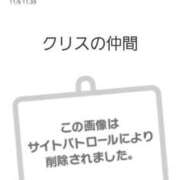 ヒメ日記 2025/11/13 00:05 投稿 月野さやか　(つきのさやか） 桃色奥様(佐賀)