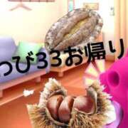 ヒメ日記 2025/11/18 21:15 投稿 月野さやか　(つきのさやか） 桃色奥様(佐賀)