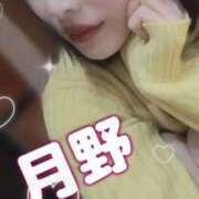 ヒメ日記 2025/11/22 18:12 投稿 月野さやか　(つきのさやか） 桃色奥様(佐賀)